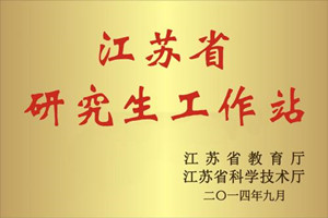 尊龙凯时·(中国)人生就是搏·官方网站_活动489